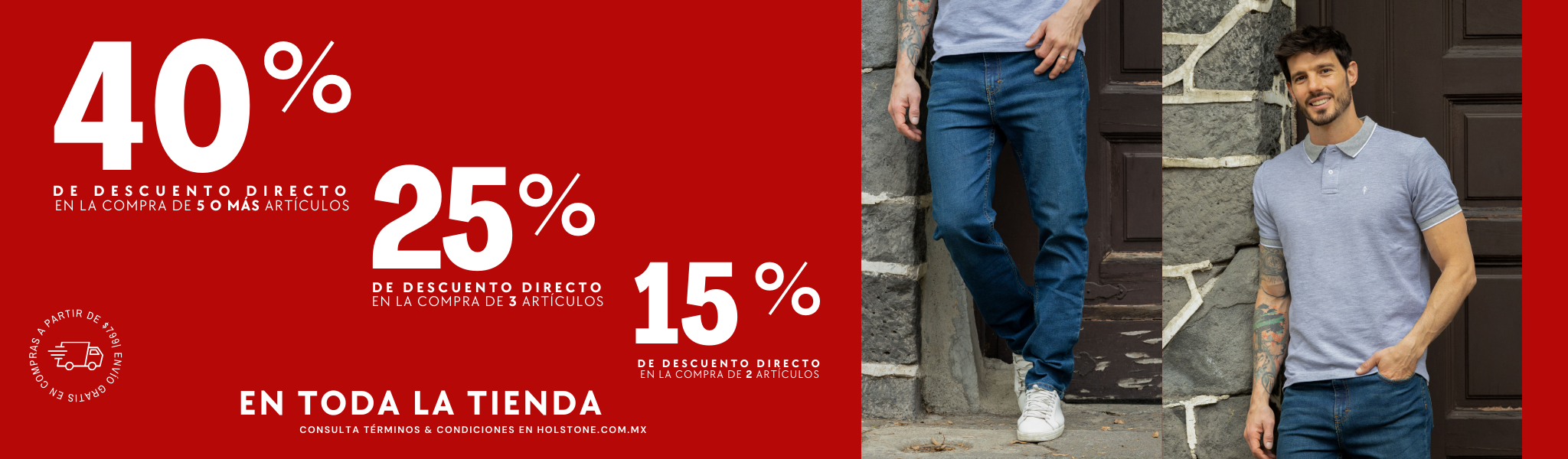 Rebajas
